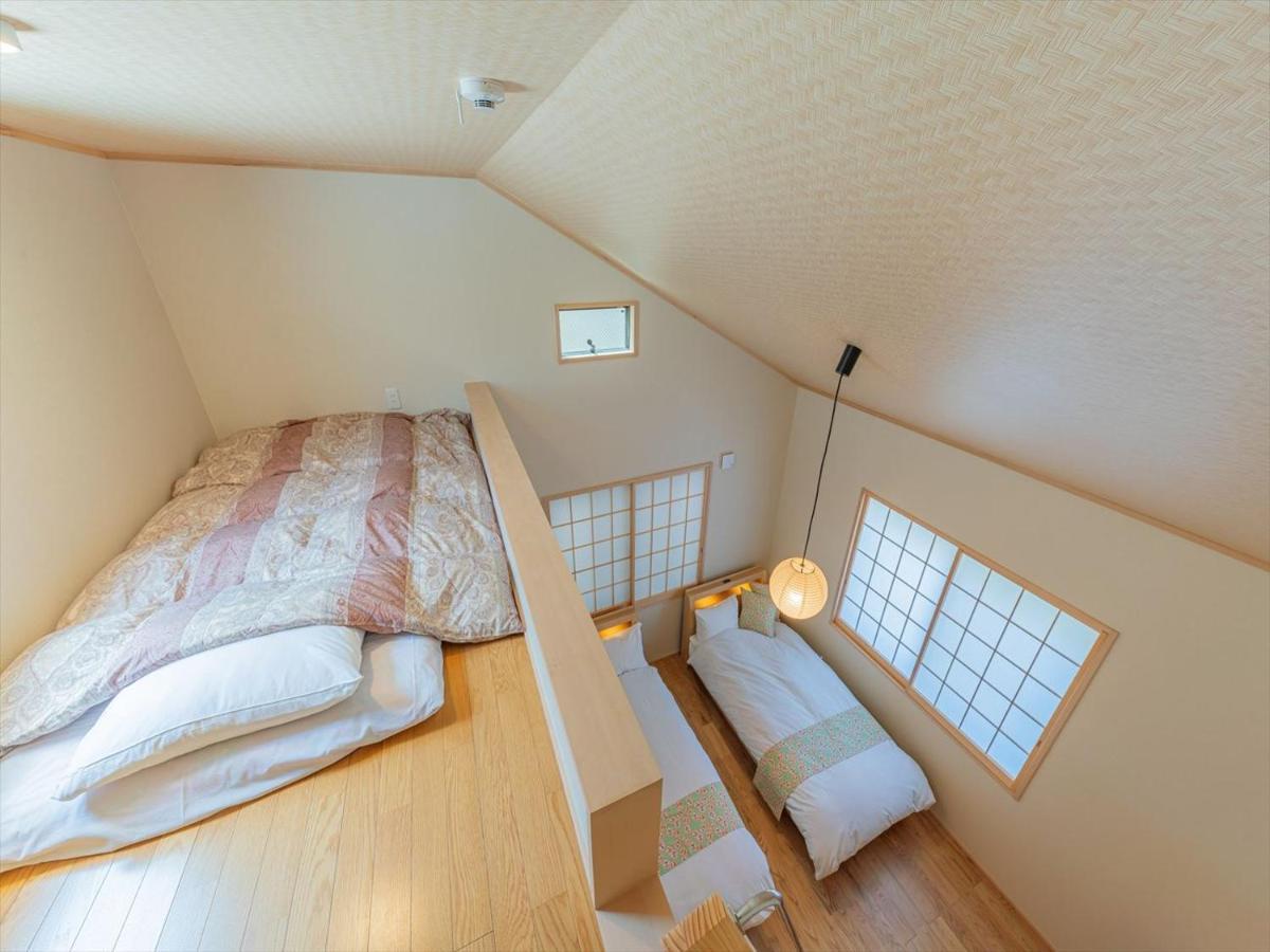 Affittacamere Yadoya Sennosato Tokyo
